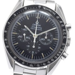 Omega Speedmaster Professional Moonwatch ST145.022 TO316349