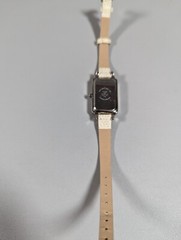 Silver Tone Dial Rectangle Case White Faux Leather Band Watch