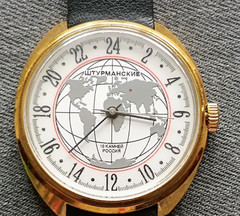 Vintage SOVIET watch RAKETA Polar STURMAN 2623H World Time Cities 19J USSR 1980s