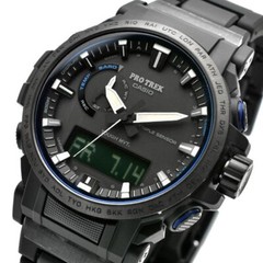 CASIO PRO TREK PRW-61FC-1JF Black Climber Line Composite Band Solar Men Watch