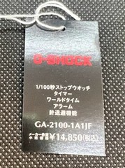 CASIO G-SHOCK GA-2100-1A1JF Carbon Core Guard Black Men Watch Japan Tough