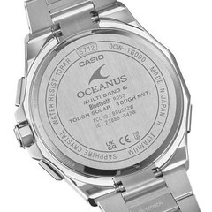 CASIO OCEANUS OCW-T6000A-1AJF Titanium Bluetooth Radio Solar Watch 42.6mm