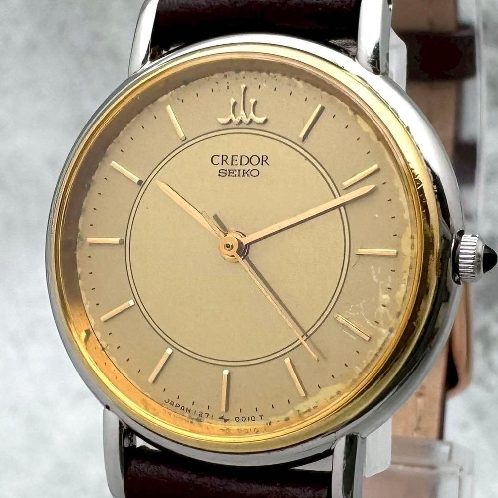 Seiko Credor 1271-0010 Brown 18K Gold Quartz Watch Japan Vintage 07493