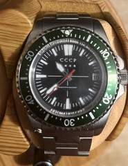 Pre-owned CCCP ( USSR ) Kamchatka CP-7048 Green Bezel