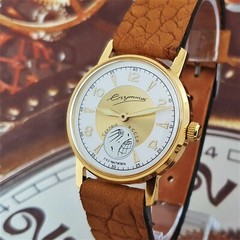 Vintage Watch USSR SPUTNIK ChChZ Wristwatch Vostok DIAL Satellite Rotation GOLD