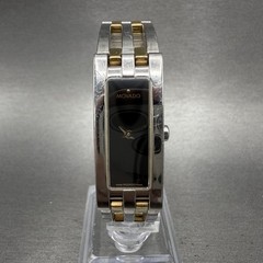 Movado Esperanza Tank Watch Women 14mm Black Dial Two Tone Rectangle New Battery
