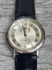 17th President of the Republic of Korea Former President Lee Myung-bak Watch