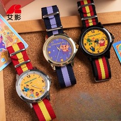 Authentic Crayon Shin chan Watch Surprise Box Blind Box Watch Quartz Watch