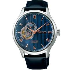 SEIKO PRESAGE SARY187 Japanese Garden Mechanical Automatic Watch Navy 41.8mm