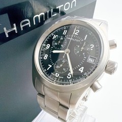 Rare Hamilton Khaki Chronograph Date Quartz Working Watch 20.5cm 8.07in Men
