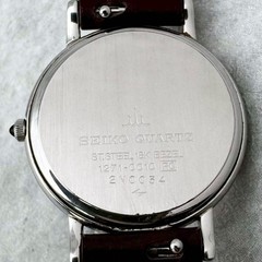 Seiko Credor 1271-0010 Brown 18K Gold Quartz Watch Japan Vintage 07493