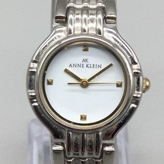 Anne Klein Womens Watch 24mm White Dial Silver Tone New Battery 7.25″