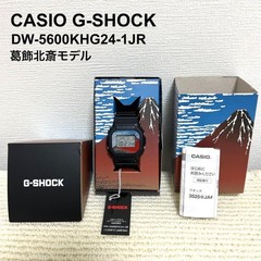 [Near Mint] G-SHOCK Red Fuji Three Katsushika Hokusai DW-5600KHG24-1JR Box JAPAN
