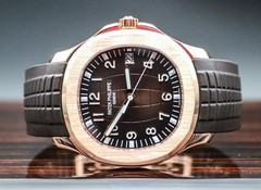 Patek Philippe Aquanaut. Brown. Rose. 2021yr! 5167R