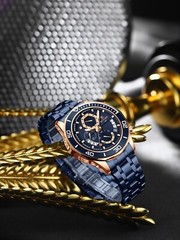 REWARD VIP Men’s Watch RD81135M