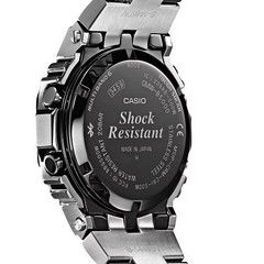 Casio G-Shock GMW-B5000D-1JF Full Metal Silver JDM Japan Watch