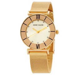 Anne Klein Quartz Gold Dial Ladies Watch and Bracelet Set AK-3780CHGBST