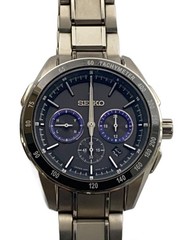 SEIKO Solar Watch Analog BLK SLV 8B82 0AR0