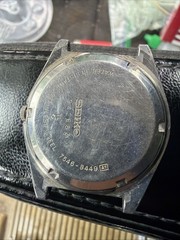 Seiko