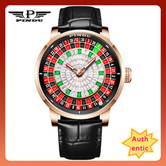 PINDU Men’s Mechanical Watch Rose Gold Case Black Leather Strap 3ATM waterproof