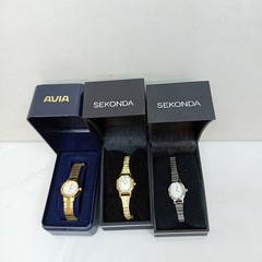 Job Lot 15 Boxed Quartz Watches Strada Sekonda Mixed Brands Untested Bundle