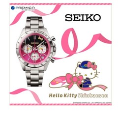 Seiko Hello Kitty Shinkansen Quartz Chronograph Limited 5,000 pcs Japan Watch