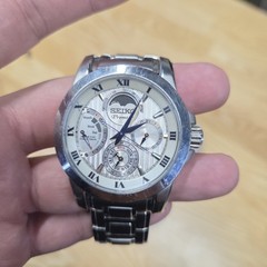 Seiko Premier Kinetic Direct Drive Men’s Stainless Steel Analog Watch with Case
