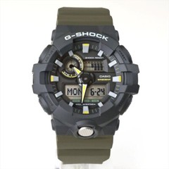 CASIO G-SHOCK Men’s Watch GA-710TU-1A3JF ANALOG-DIGITAL Brown Black