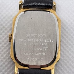 Excellent Condition Non Working Seiko Ladies Watch 1972 Vintage Swiss Made