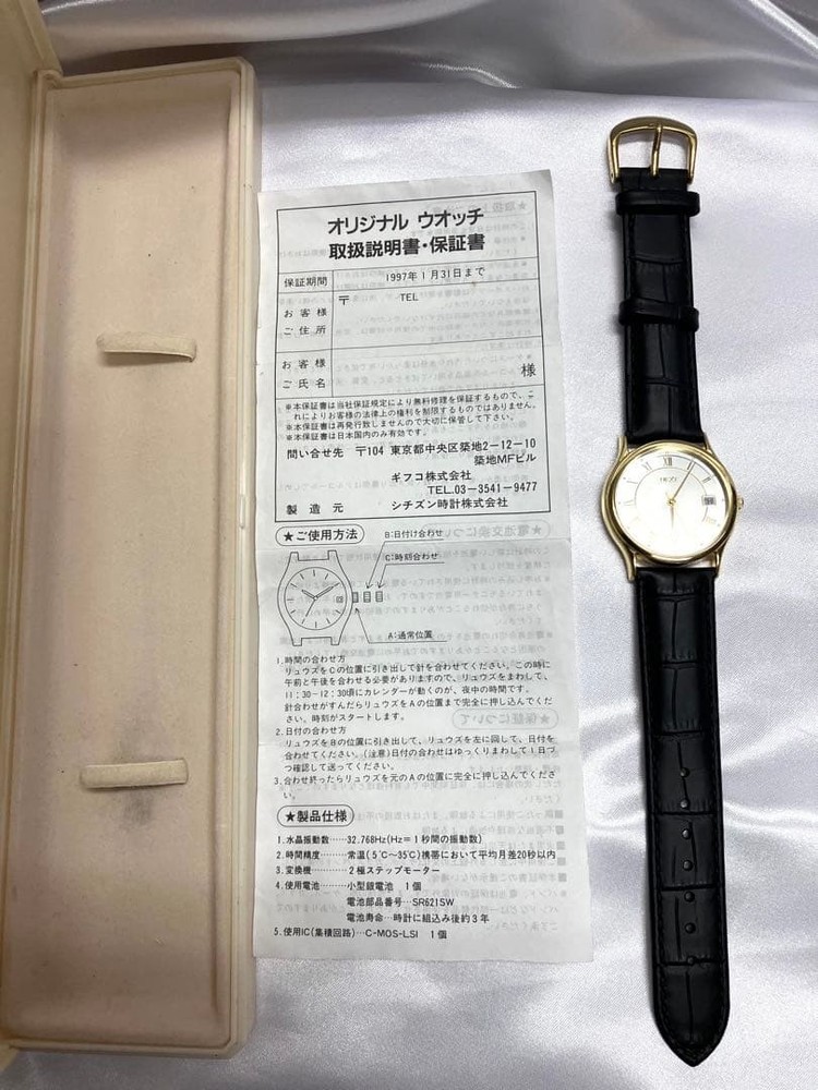 CITIZEN watch Functionally tested made in Japan leather strap replaced with spec