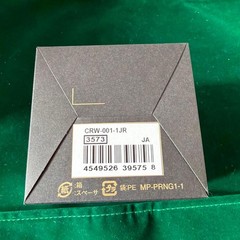 Brand New CASIO CRW 001 1JR Ring Watch