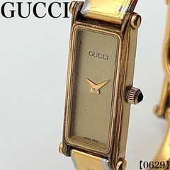 Gucci 1500L Vintage Quartz Gold Dial Bangle Watch 12mm Wrist 16.0cm