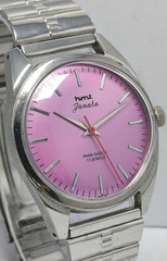 HMT Janata 17 Jewels Hand Winding Wrist Watch For Men’s In Working Condition