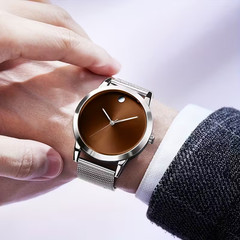 Fashion Stainless Steel Band Watches Casual Simple Watches Men Gift