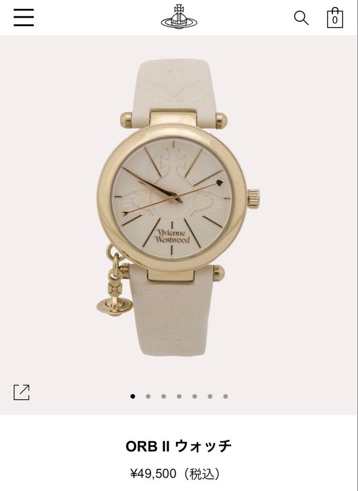 Vivienne Westwood ORB II watch white leather
