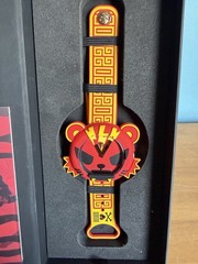 Tokidoki x Toy Tokyo 20th Anniversary Year Of The Tiger Yellow Red Watch