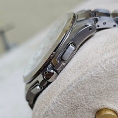 Citizen Attesa Men’s White Watch – AT8040-57A