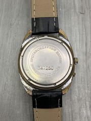 Vintage Mechanical Soviet Men’s Watch SLAVA Wristwatch USSR Antiques 1980s