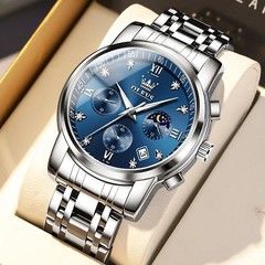 Men’s Large Face Analog Watch – Stainless Steel & Scratch Resistant