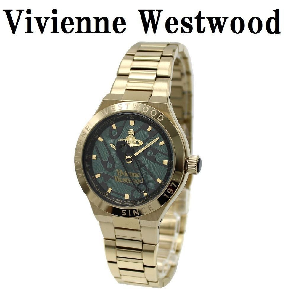 Vivienne Westwood VV345GRGD Watch Quartz Analog Battery Watch Ladies Green Gold