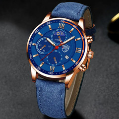 Men’s Classic Analog Quartz Watch with PU Leather Strap – Perfect Gift for Him