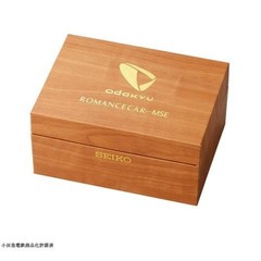 SEIKO Odakyu Express Romance Car MSE Watch Japan Railroad Collection New