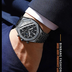 BINBOND Fashion Business Top Luxury Quartz Watch Watches Stainless Steel Water