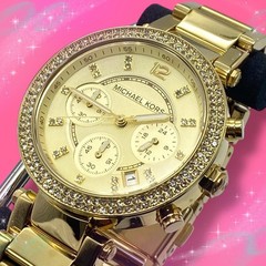 Excellent Condition Working Michael Kors Parker Ladies Watch Chronograph Quartz