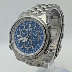 [NEAR MINT] Citizen Promaster Pilot Eco-Drive Radio Titanium PMP56-2902 Blue
