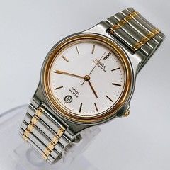 New battery/working condition: Citizen Forma men’s vintage watch 4710-470176