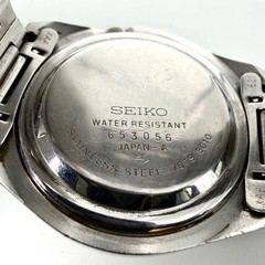 Seiko 5 Actus 7019-8010 1976 Automatic Black Dial Watch