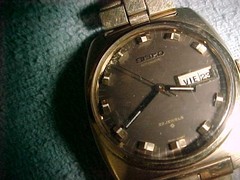 1970s SEIKO – LORDMATIC – AUTOMATIC – 23 JEWELS – GOOD PRE-OWNED CONDITION
