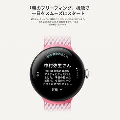 New Unopened Item Google Pixel Watch 3 LTE Model 32GB 41mm Obsidian Aluminum Cas