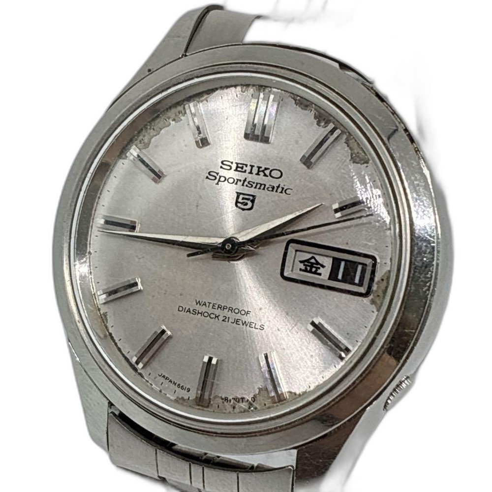 Seiko Sportsmatic 5 Automatic Men’s Wristwatch Silver Stainless Steel Pre-owned